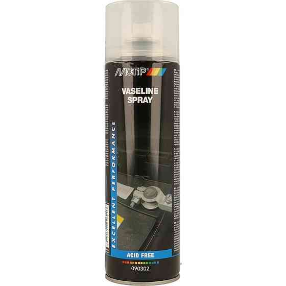 Мастило MOTIP Vaseline Spray для ланцюгів, 500 мл Ковель