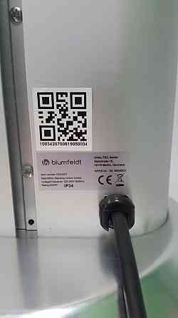 УЦЕНКА! Настольный обогреватель Blumfeld H2316 2000Вт из Германии Днепр