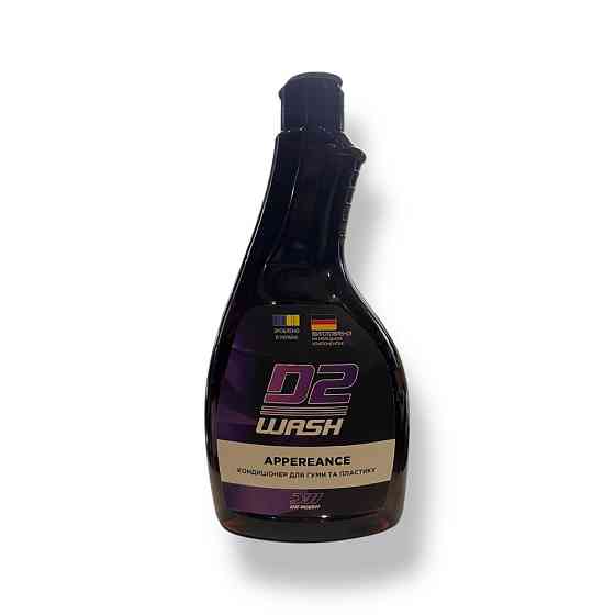 Кондиционер для шин и внешнего пластика De-Wash “Appereance” 500 мл Киев