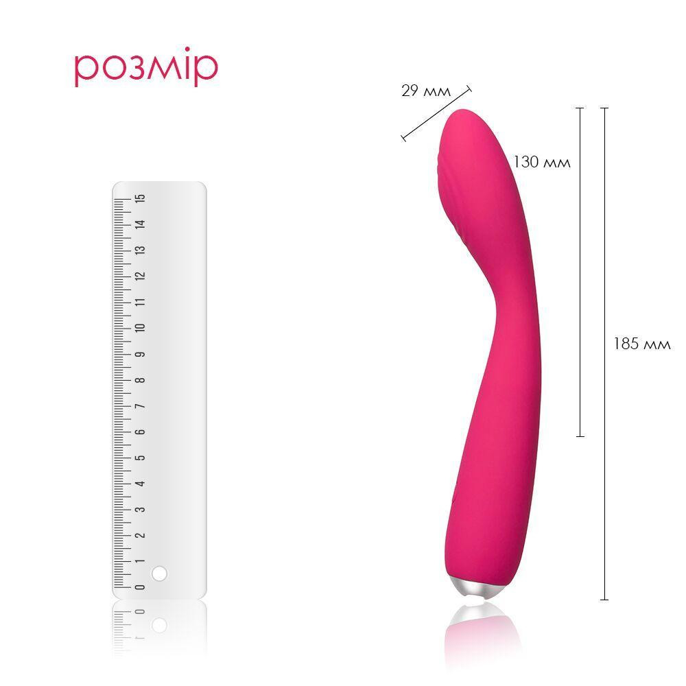 Вібратор для клітора та точки G Svakom Iris Plum Red Sex Aura Київ - фото 2