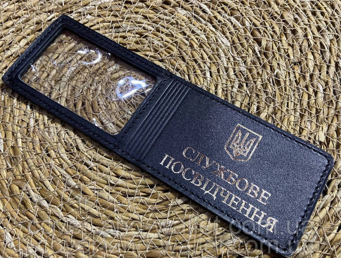 Універсальна обкладинка на службове посвідчення Київ - фото 1