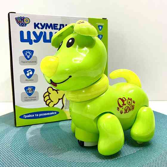 Собачка інтерактивна Limo Toy їздить світиться махає головою та хвостом Зелена (EM 070 A) Чернігів