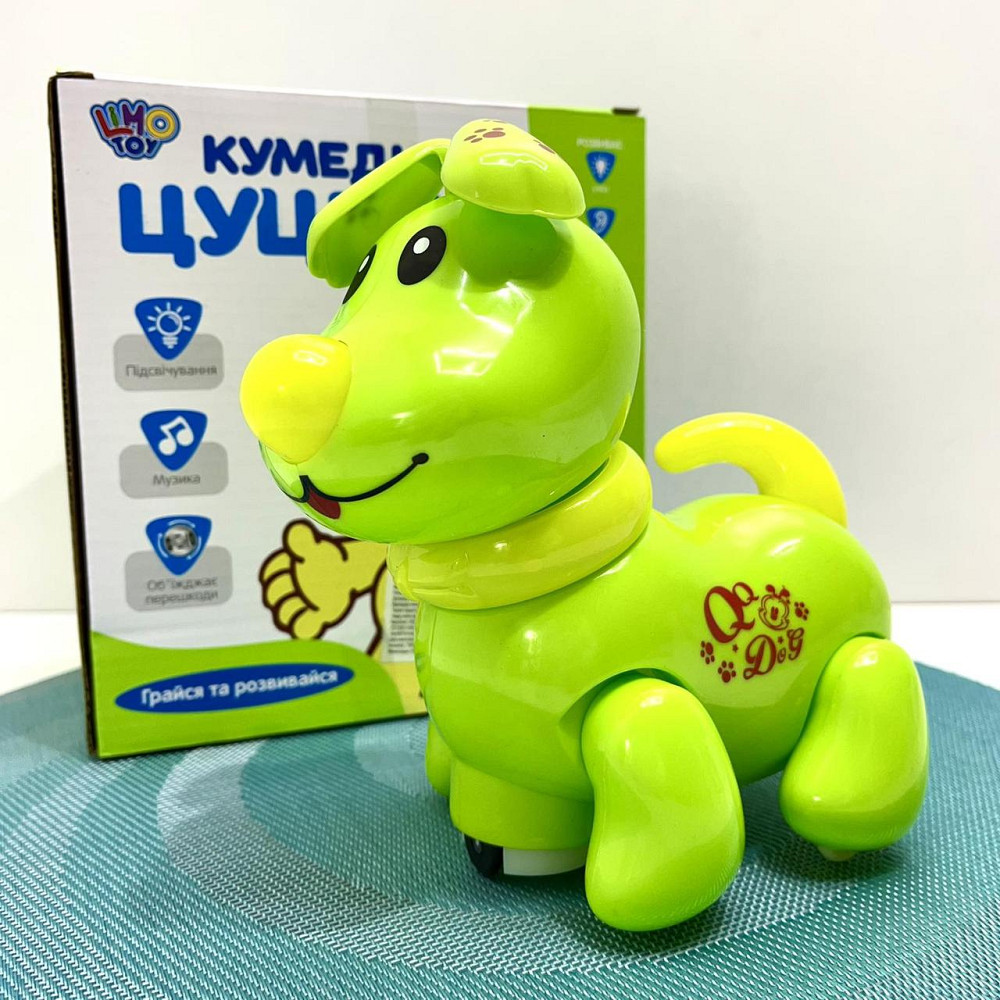 Собачка інтерактивна Limo Toy їздить світиться махає головою та хвостом Зелена (EM 070 A) Чернігів - фото 1