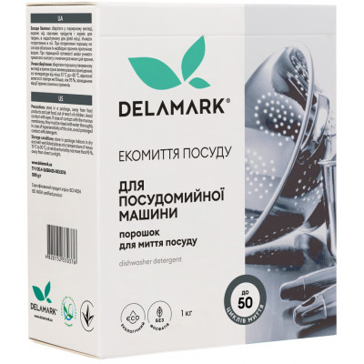 Порошок для мытья посуды в посудомойке DeLaMark 1 кг (4820152330376) Винница - изображение 1