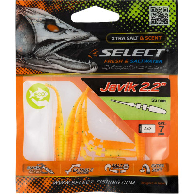 Силикон рыболовный Select Javik 2.2" 247 (7 шт/уп) (1870.72.74) Винница - изображение 2