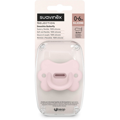 Пустушка Suavinex Colour Essence фізіологічна у формі метелика, 0-6 місяців, рожева (308911) Вінниця - фото 3