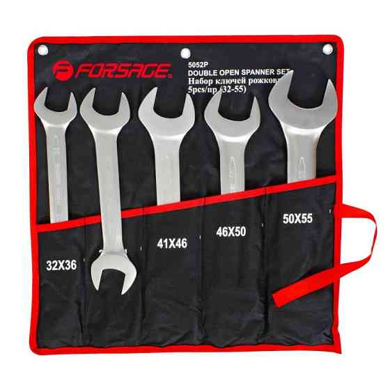 Набір ключів ріжкових, 5пр. (32х36, 36х41, 41х46, 46х50, 50х55мм), на полотні Одеса