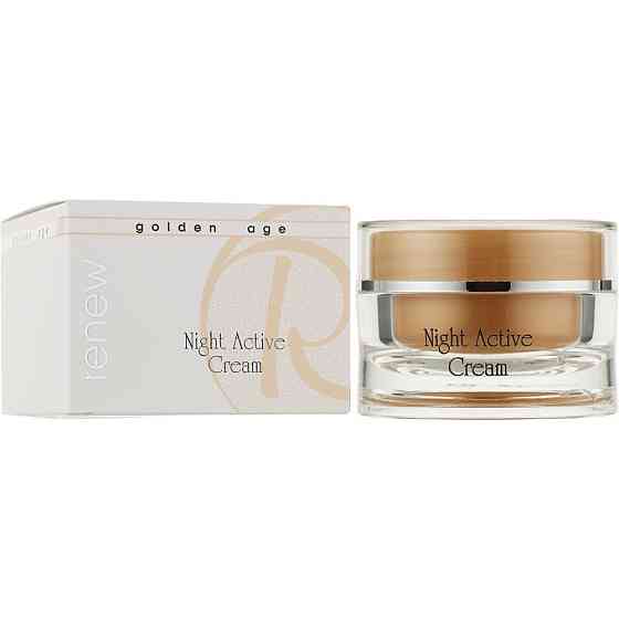 Renew Рефіл Крем нічний активний для зрілої шкіри NIGHT ACTIVE CREAM 50 мл Дніпро
