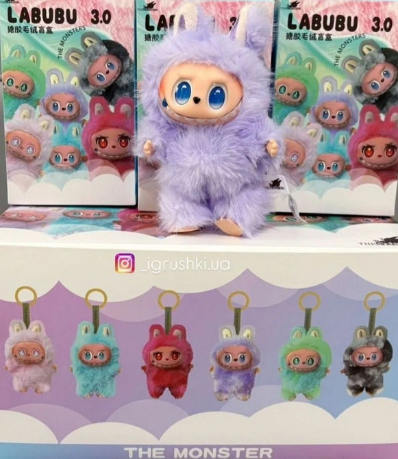 Лабубу 3 сезон Labubu 3.0 брелок Игрушка Тренд Тик Тока Розница/Опт. Киев - изображение 3