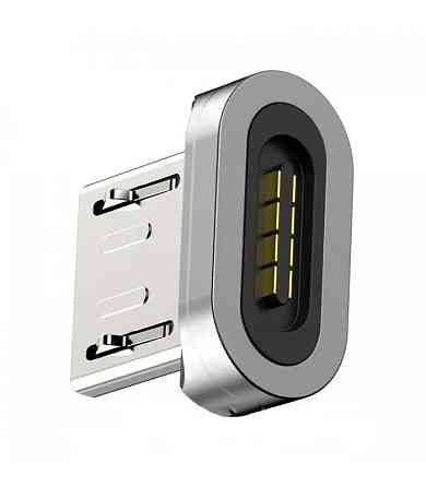 Наконечник Baseus Micro-USB CAMXC-E для магнітного кабелю (Сріблястий) Николаев