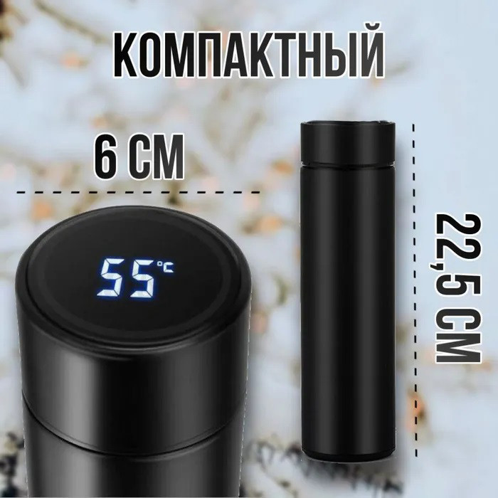 Термос с цифровым дисплеем температуры, Термос для чая помповый Умный с датчиком температуры NH-12 Львов - изображение 7