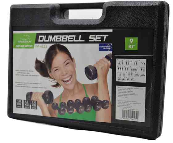 Набір гантелей в кейсі 9 кг. PowerPlay 4121 Fitness Dumbells (2шт.*1кг. 2шт.*1,5кг. 2шт.*2кг.) Кам'янське