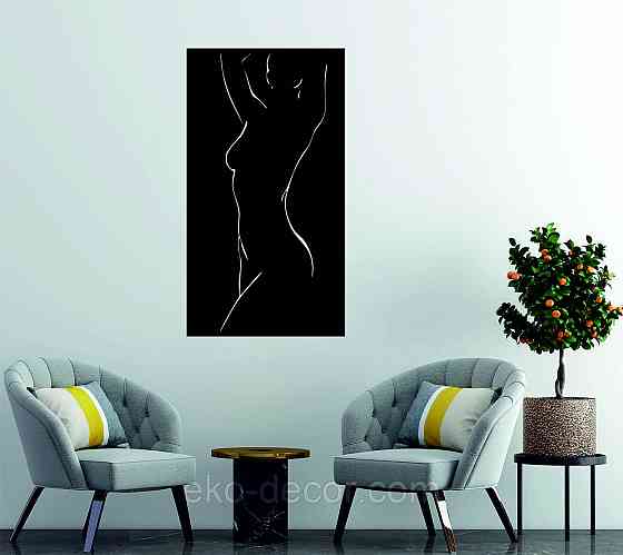 Декоративне настінне Панно «Силует жінки», Декор на стіну Київ
