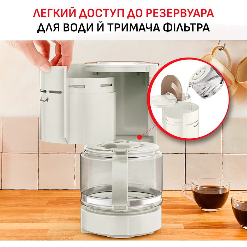 Кавоварка Moulinex Uno FG121A10 ( 12090 ) Харків - фото 5