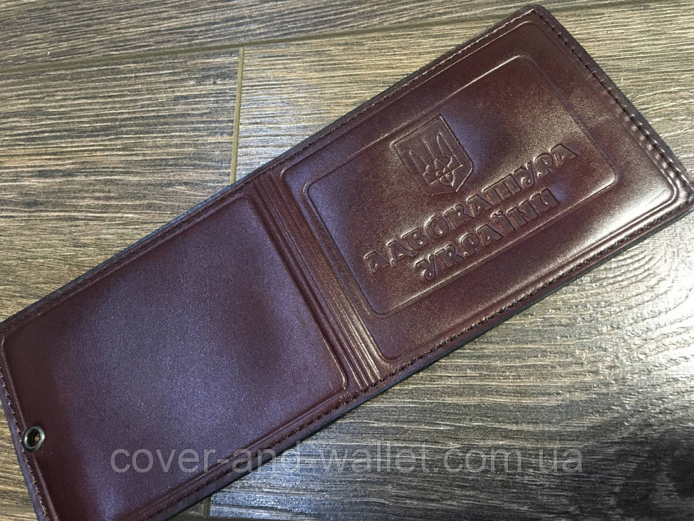 Обкладинка на посвідчення "Адвокатура" натуральна шкіра Київ - фото 6