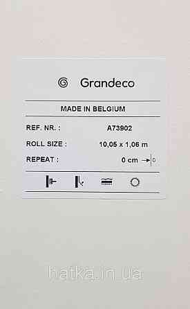 Шпалери вінілові на флізеліні Grandeco Amelia під венеціанську штукатурку структурні світло-сірі Київ
