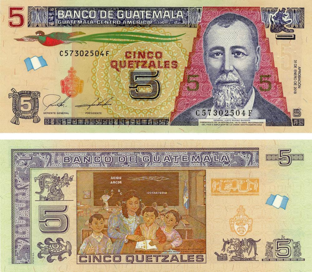 Guatemala Гватемала - 5 Quetzales 2022 UNC P. 122e Полтава - изображение 1