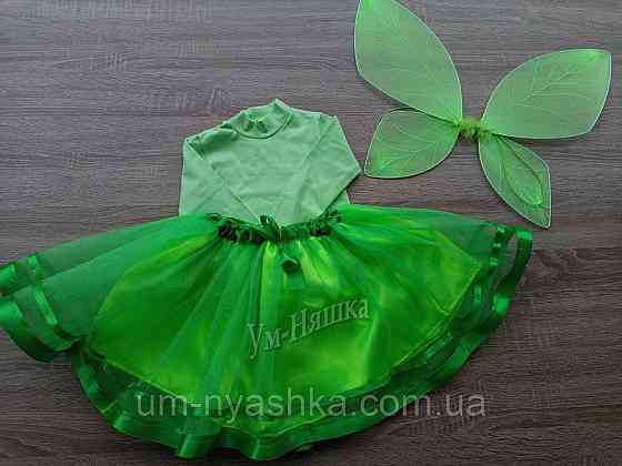 Костюм Лісова Фея Дінь Дінь Кривий Ріг
