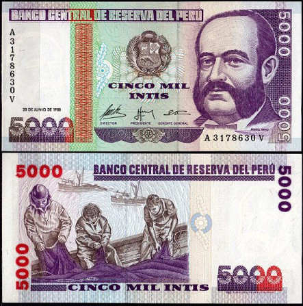 Перу / Peru 5000 Intis 1988 Pick UNC Полтава - фото 1