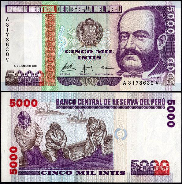 Перу / Peru 5000 Intis 1988 Pick UNC Полтава - фото 1