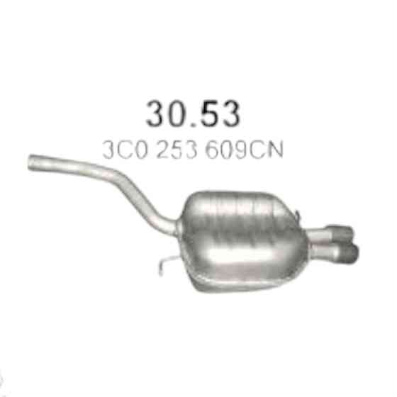 Глушитель автомобилЬ Фольцваген Passat 2.0D Мукачево