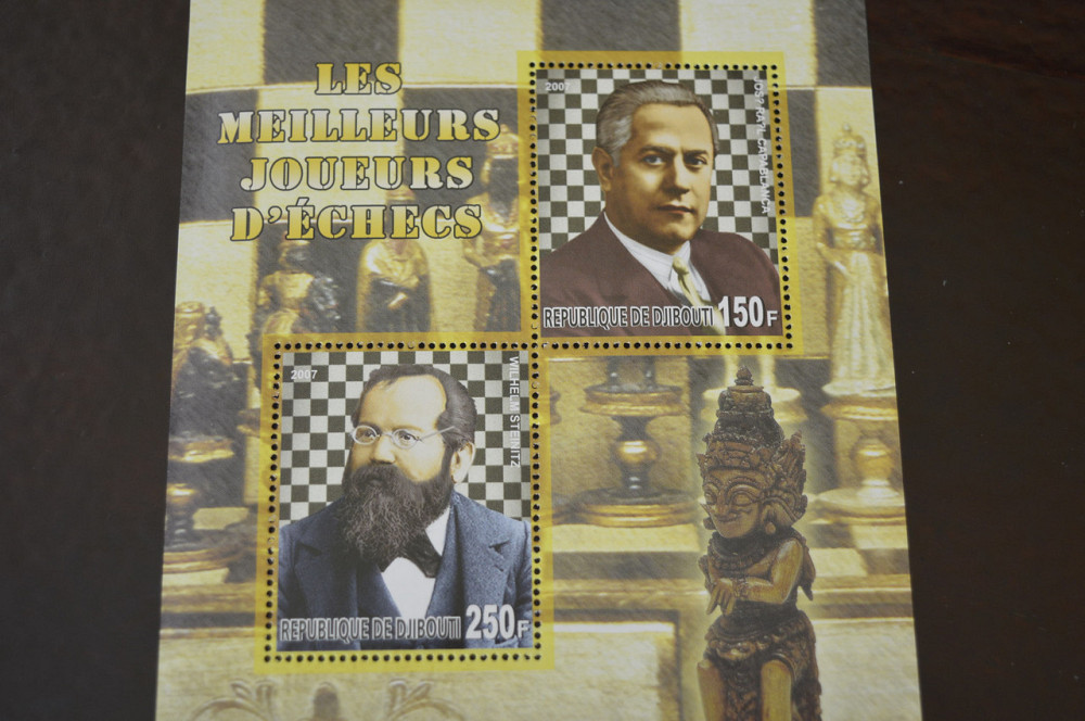 Джибути. Спорт. Блок. Личнисти 2014 (А-16) Полтава - изображение 1