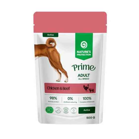 Nature's Protection Prime Active Adult Dogs Chicken and Beef Вологий корм для активних собак з куркою і яловичиною, 500 г Київ
