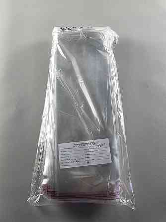 Пакеты БОПП для упаковки полипропиленовые с клейкой лентой 11,5*33+4\25мк +скотч (1000 шт) Харьков