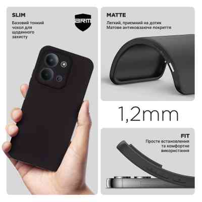 Чехол для мобильного телефона Armorstandart Matte Slim Fit Xiaomi Redmi 15C 4G / Poco C85 4G Camera cover Black (ARM85431) Винница