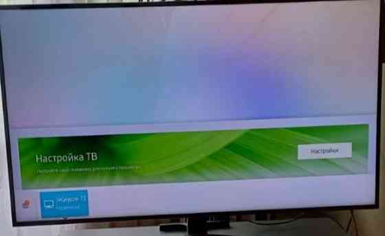 Телевизор: Samsung. Киев