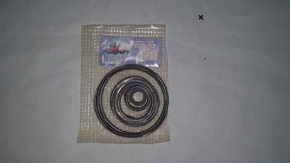 Ремкомплект РТИ тормозного крана КамАЗ, ЗИЛ. Каучук. Харьков - изображение 1