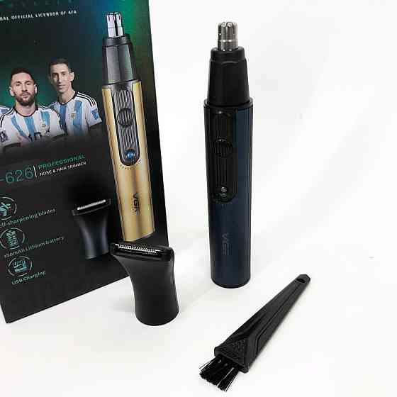 Машинка для видалення волосся з носа вух VGR 2 в 1 V-626, Тример для бороди і вух DN-25 Івано-Франківськ