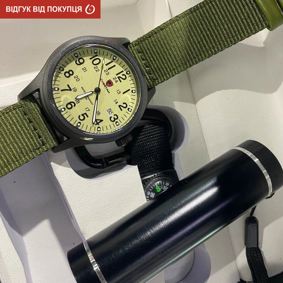 Besta Box Command Light набор с компасом Киев - изображение 5