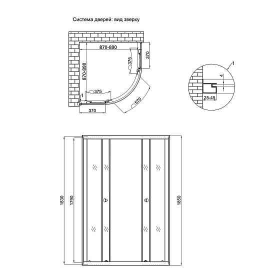Душова кабіна Lidz Latwa SC90x90.SAT.LOW.FR, скло Frost 4 мм без піддона Київ