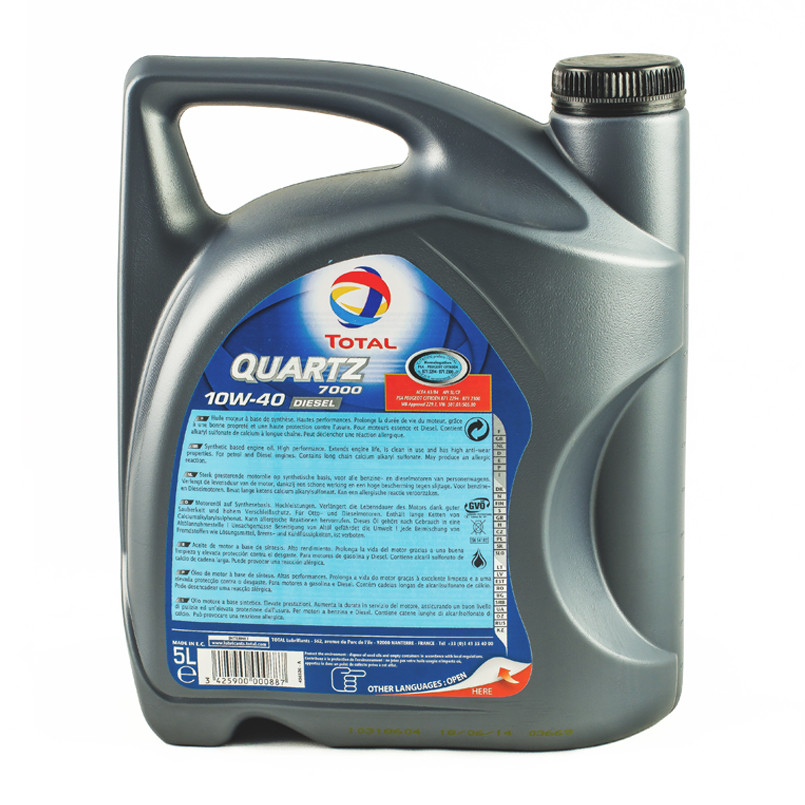 Моторне масло Total Quartz 7000 Diesel 10W-40 5л Львів - фото 4