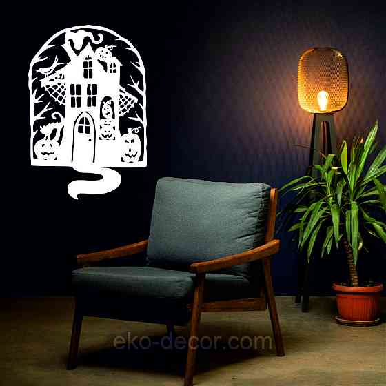 Декоративне настінне Панно «Замок», Декор на стіну 50*34 см, Білий Київ