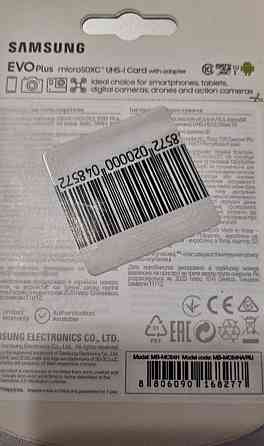 Карта пам'яті micro SD 16 gb нова. Київ