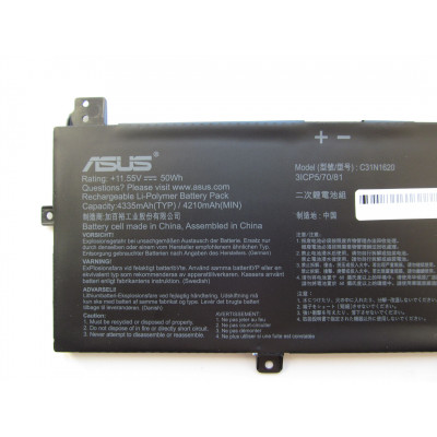 Аккумулятор для ноутбука ASUS ZenBook UX430 C31N1620 (Right), 4335mAh(50Wh), 3cell, 11.55V (A47298) Винница - изображение 2