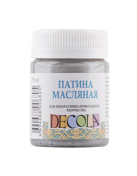 Фарба олійна"Професійна" 352325 срібло патіна, 50мл, шт Київ - фото 1