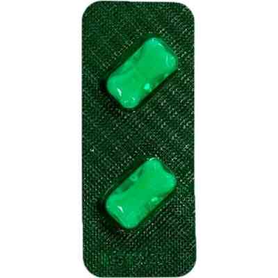 Таблетки для тварин ProVET Празістоп Ультра для собак 2 табл (антигельминтик) (4823082425037) Вінниця