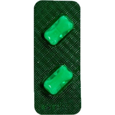 Таблетки для тварин ProVET Празістоп Ультра для собак 2 табл (антигельминтик) (4823082425037) Вінниця - фото 5