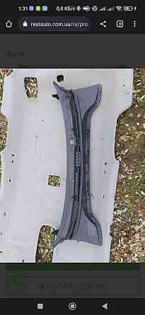 Жабо Хюндай Кона Киев