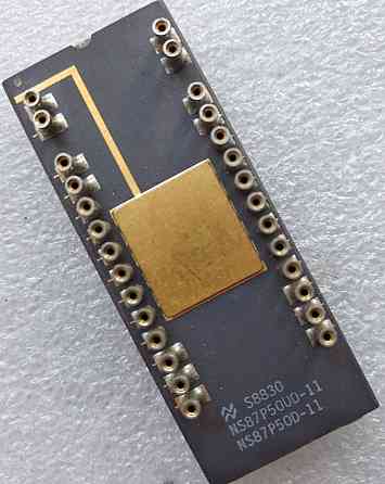 Процесор керамічний S8830 Київ