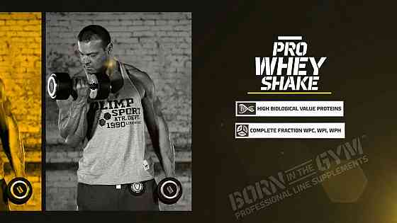 Протеїн Olimp Pro Whey Shake 700 г, Cookies cream Луцьк