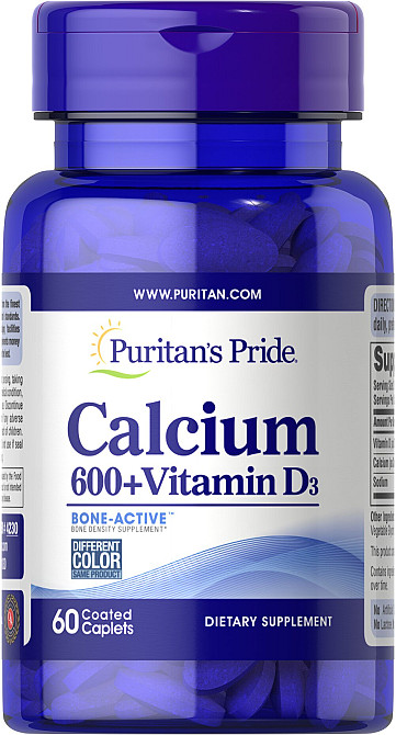 Calcium + Vitamin D, 600 mg/125 mcg (125 IU), 60 caplets Луцк - изображение 1