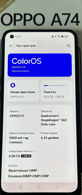 Смартфон: OPPO a74. 8/128Gb. Київ - фото 3