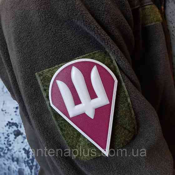 Десантно-штурмовых войск Вооруженных Сил Украины объемный шеврон / патч Киев