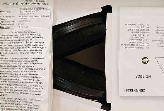 Наушники полноразмерные открытые референснi Sennheiser HD 560S . Киев