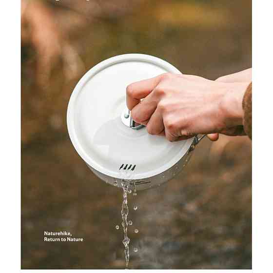 Каструля з керамічним антипригарним покриттям Naturehike CNK2450CF013 алюміній 3л Київ