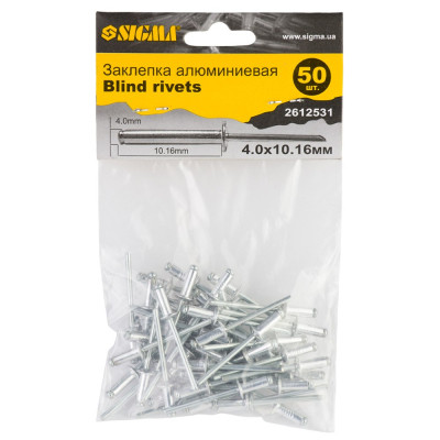 Заклепки Sigma алюминиевые Standard 4.0x10.16мм 50шт (2612531) Винница - изображение 2